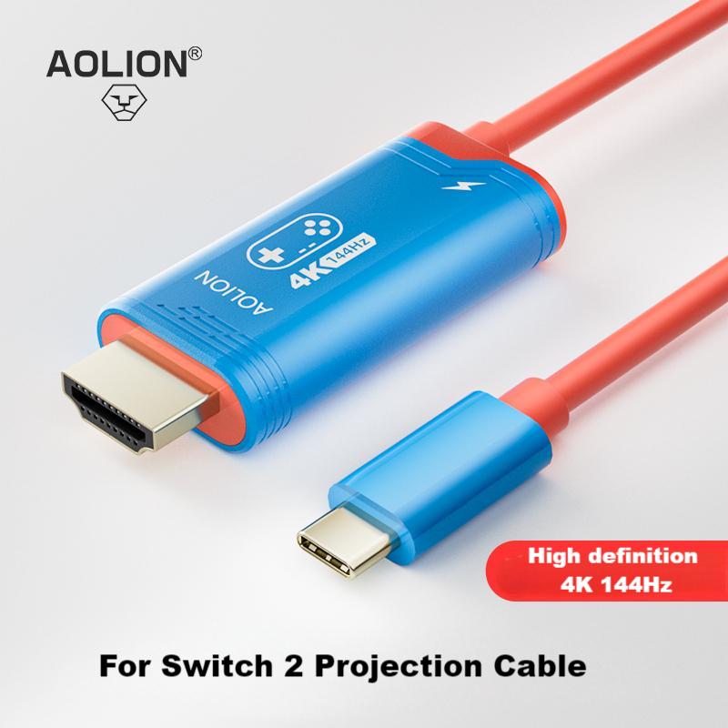Gaming Accessories Nintendo - AOLION HD HDM-I Projection Cable for