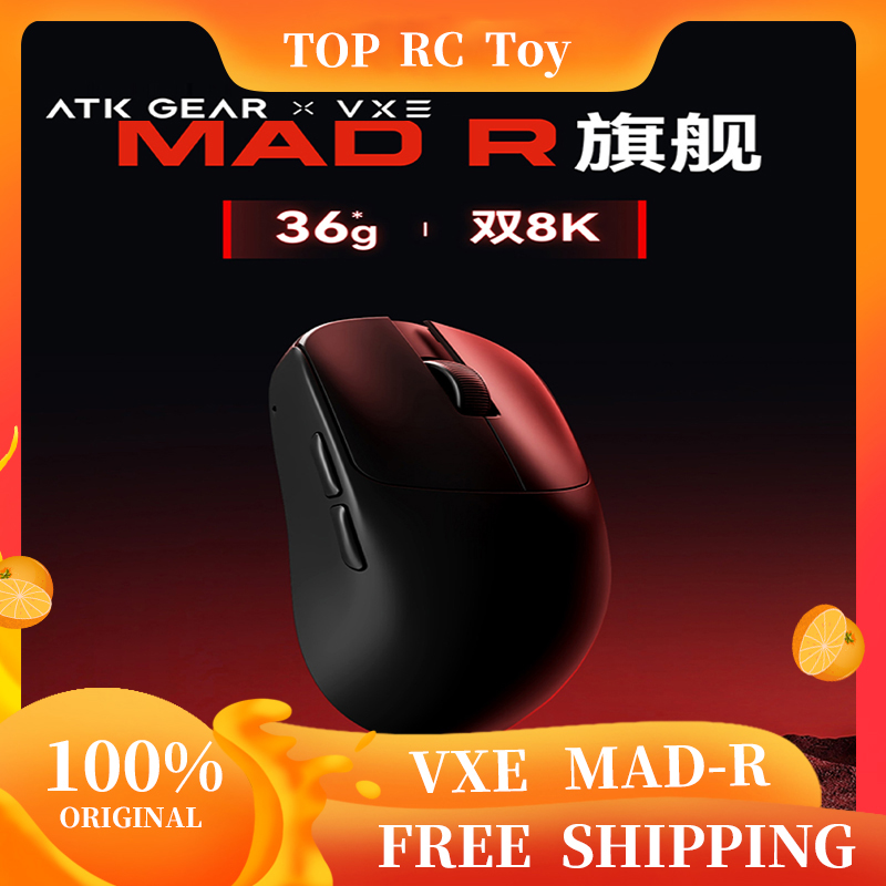 VXE VGN MAD R Major Ultra-Ligh - огляд і ціна Gaming Accessories